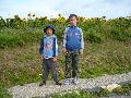 Kelenfldi Dvid &  Kelenfldi  Ferenc.